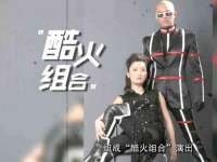 河南省橙韵信息技术有限公司
