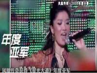 河南省橙韵信息技术有限公司