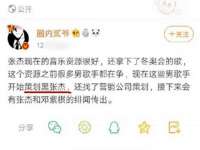 河南省橙韵信息技术有限公司