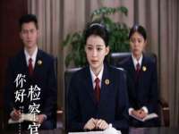 河南省橙韵信息技术有限公司