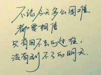 河南省橙韵信息技术有限公司