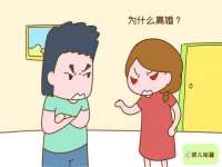 河南省橙韵信息技术有限公司