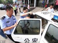 河南省橙韵信息技术有限公司