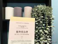 河南省橙韵信息技术有限公司